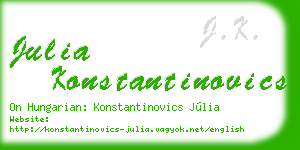 julia konstantinovics business card